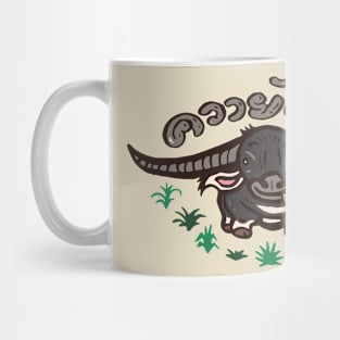 Thai buffalo Mug